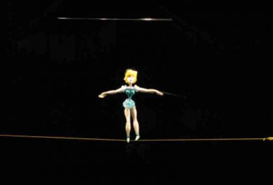 Цирк Шардам