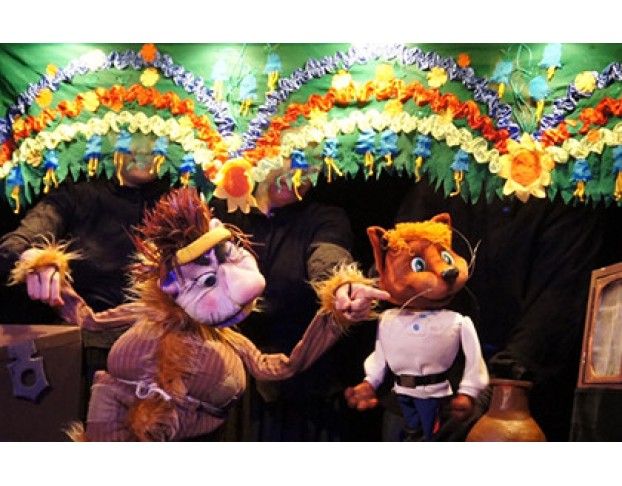 Заколдованный Лес