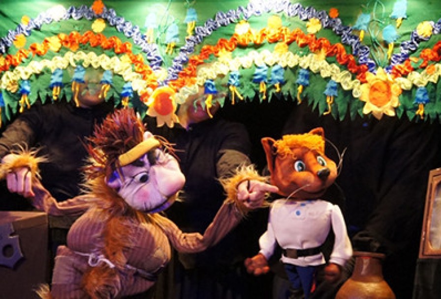 Заколдованный Лес