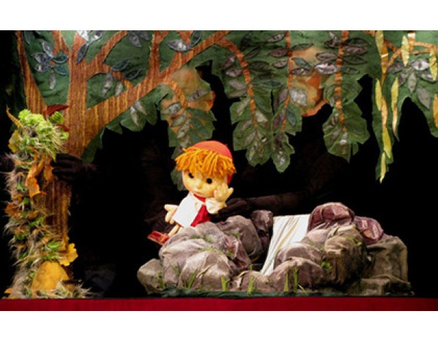 Заколдованный Лес