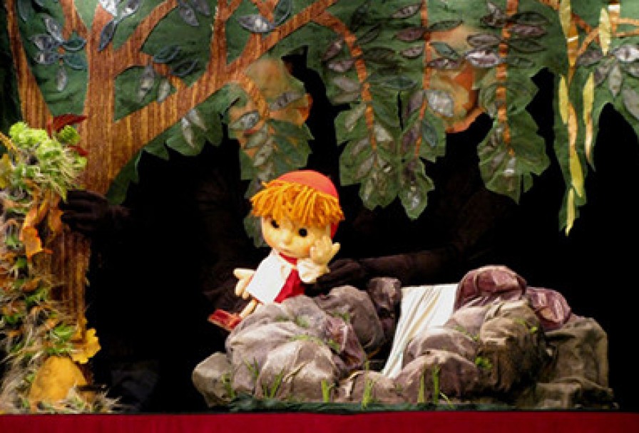 Заколдованный Лес