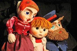 Заколдованный Лес