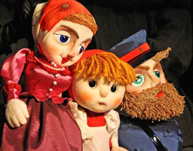 Заколдованный Лес