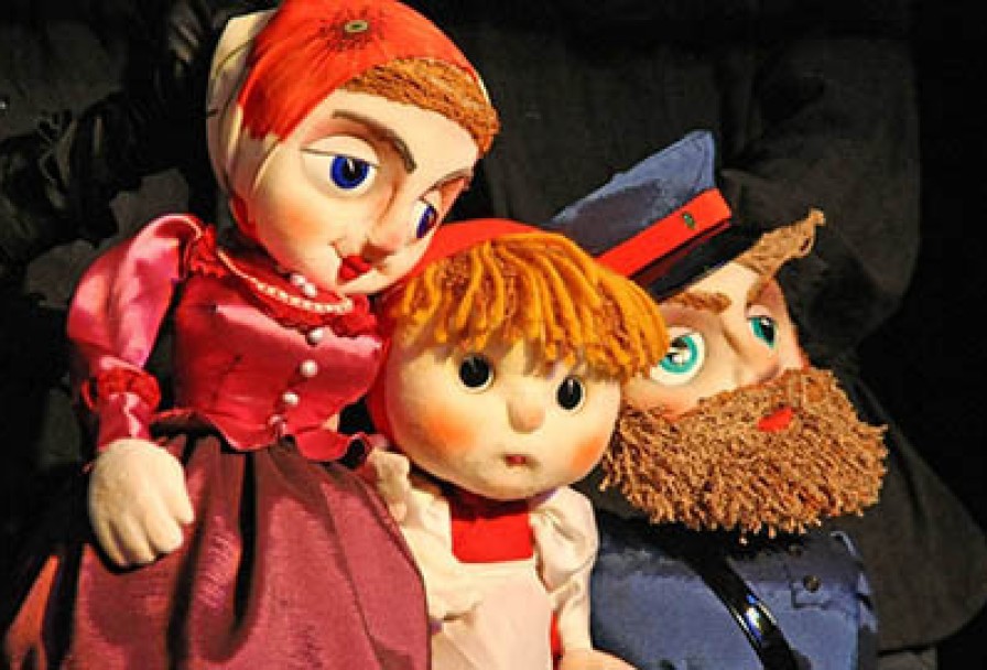 Заколдованный Лес