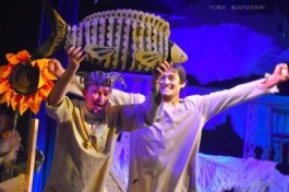 Золоченые Лбы