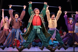 Ансамбль Песни и Пляски Донских Казаков