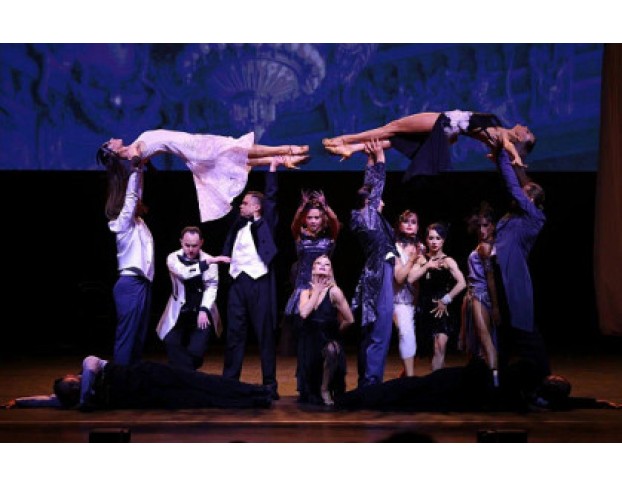 История в Отеле. Ностальгия