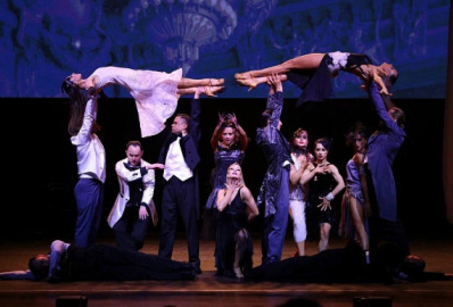 История в Отеле. Ностальгия