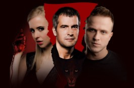 Мастер и Маргарита