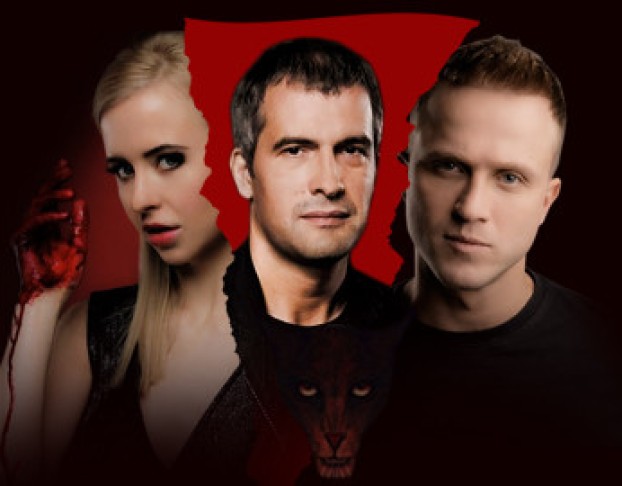 Мастер и Маргарита