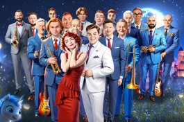 Волшебный Мир Disney Музыка из Мультфильмов, Эстрадный Оркестр, Поет Анна Бутурлина