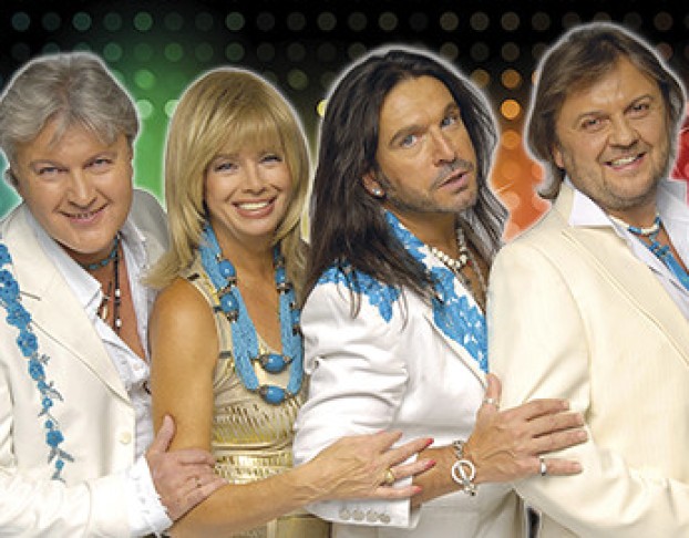 Виа Самоцветы