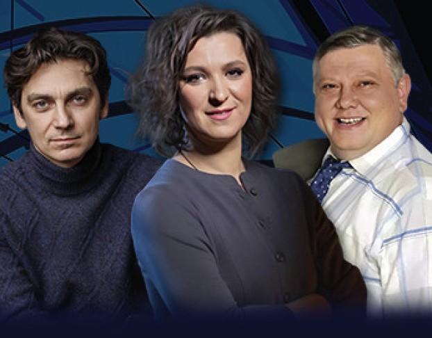 Вокзал на Троих