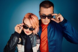 Группа Вирус