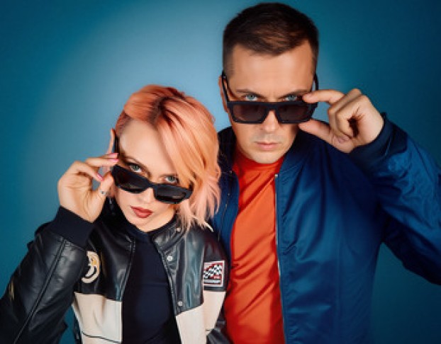 Группа Вирус