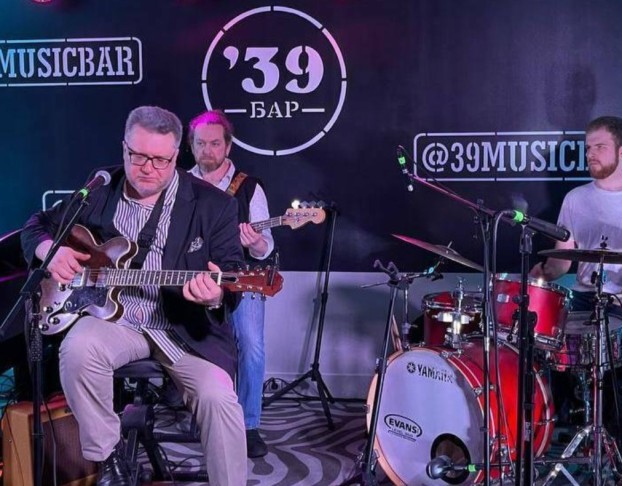 Mishouris Blues Band