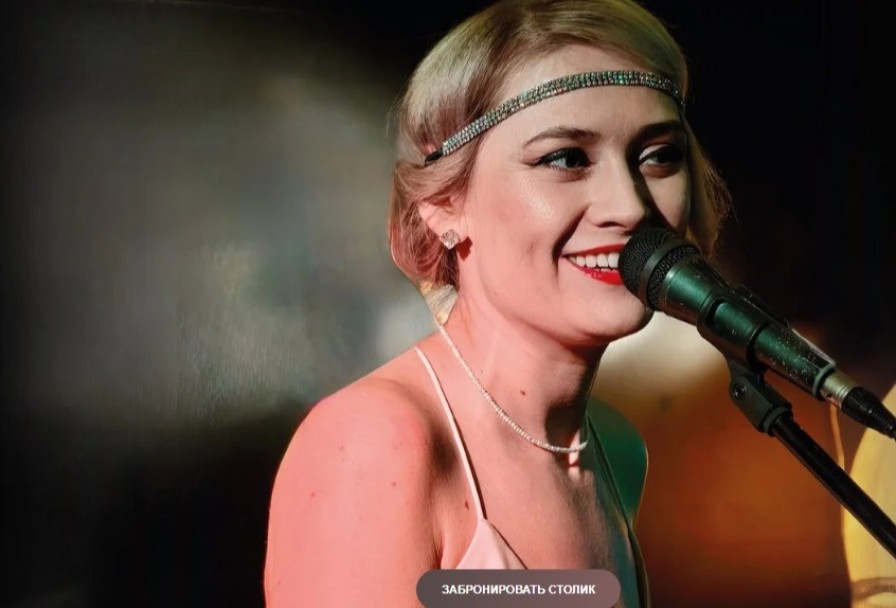 Nadēya Vintage Blues Songbook