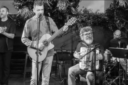 Оркестр Папоротник