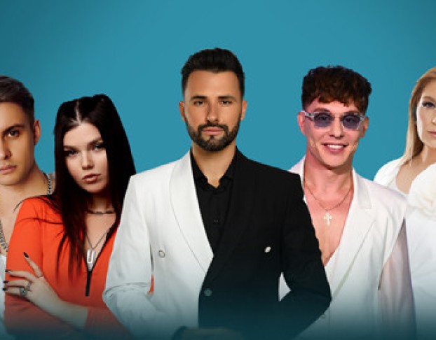 Голос Рождества