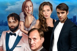 Убегая от Тебя