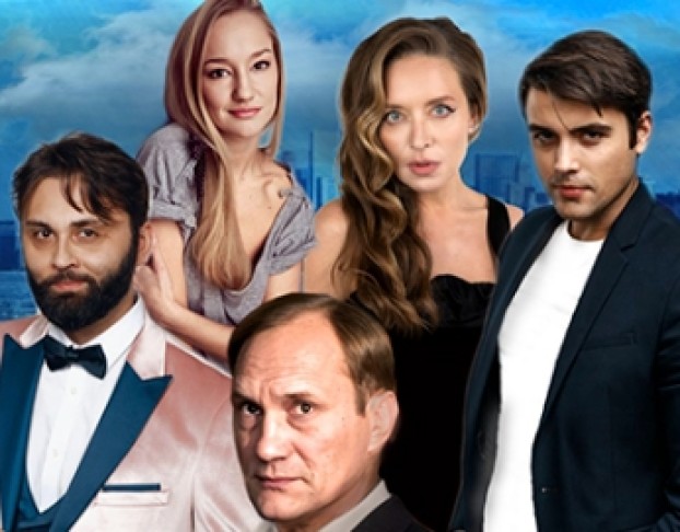 Убегая от Тебя