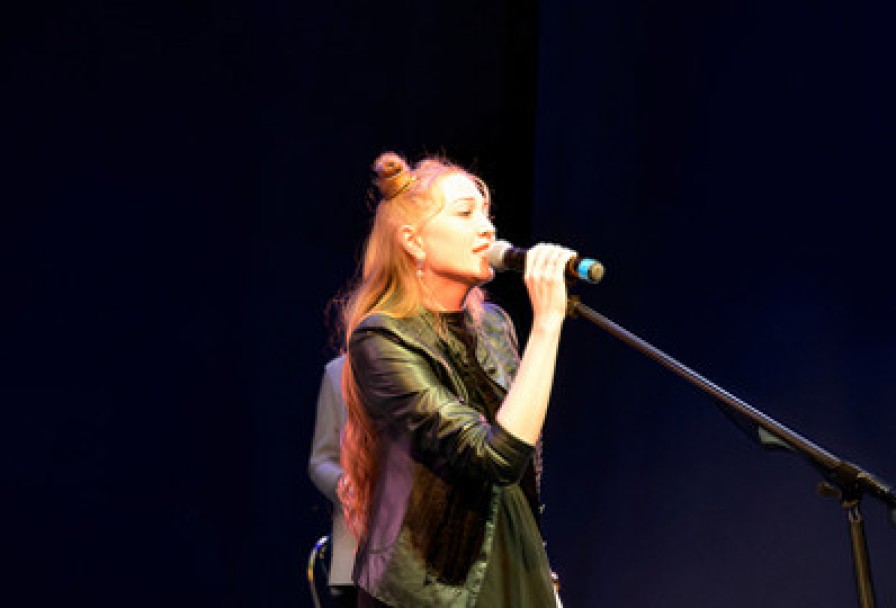 и Вновь о Любви