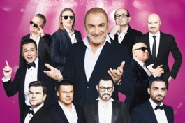 Хор Турецкого