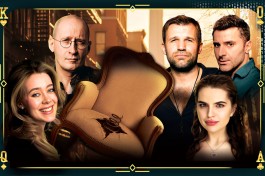 12 Стульев - Сто Лет Спустя