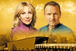 Другая Жизнь