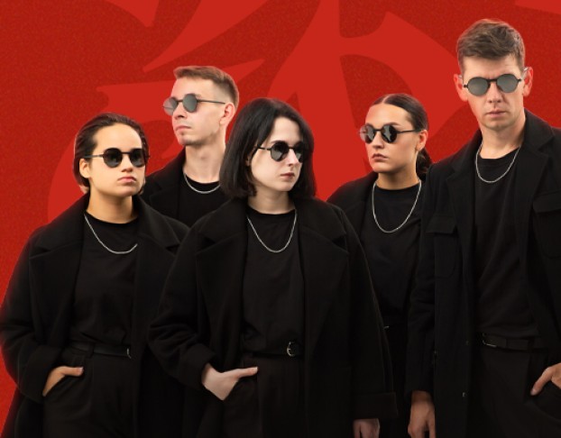 Ds Crew Второй