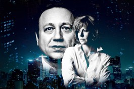 Двое и Море