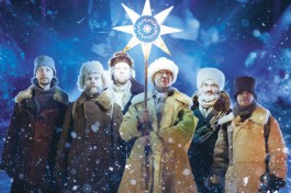 Фолк-Группа Отава Ё