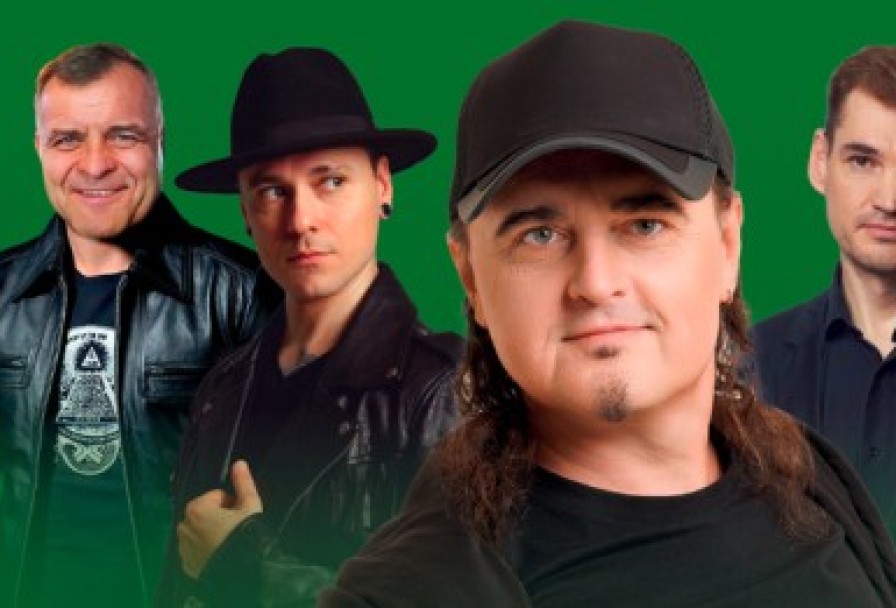 Группа Нэнси