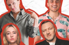 Новогодний Стендап