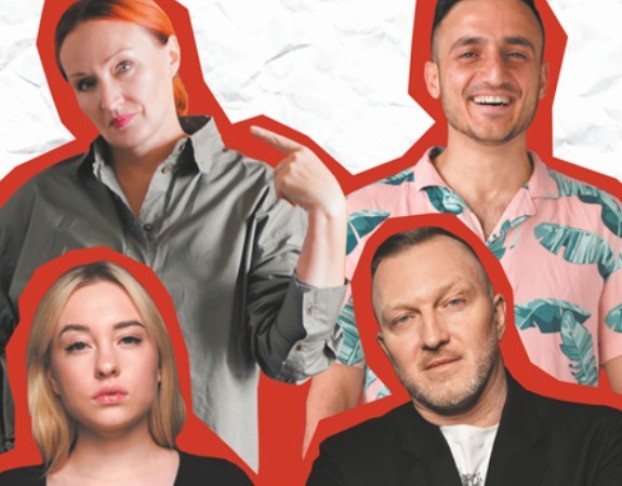 Новогодний Стендап