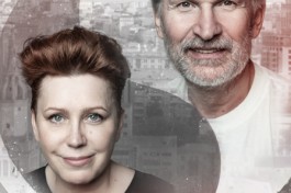 Ты где-то Рядом