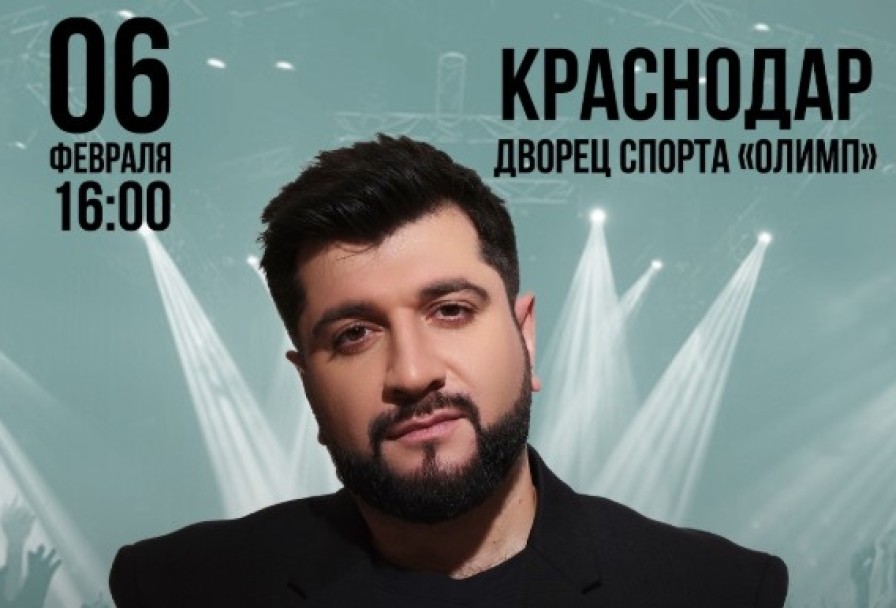 Эльбрус Джанмирзоев