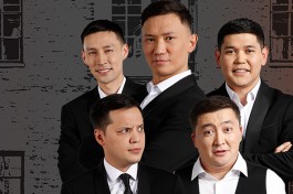 Команды Астана