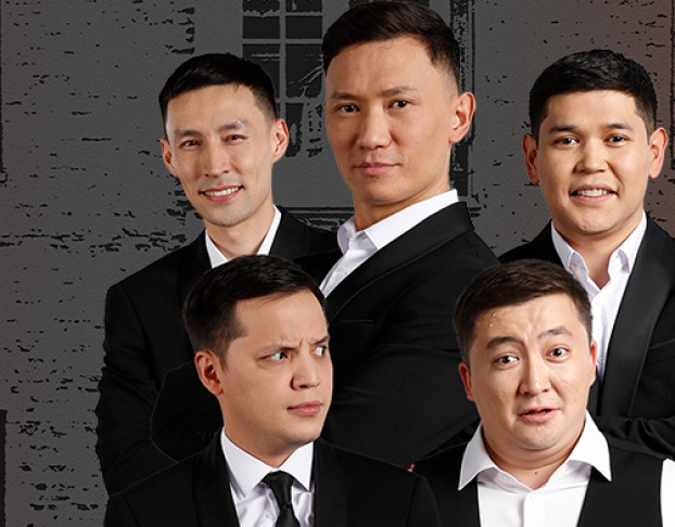 Команды Астана