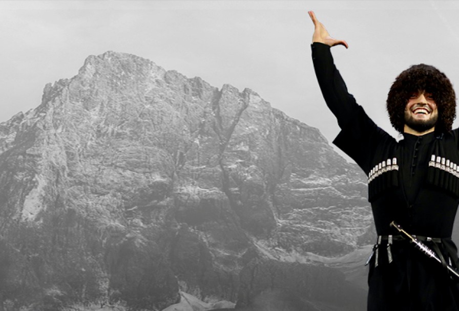 Ансамбль Танца Вайнах