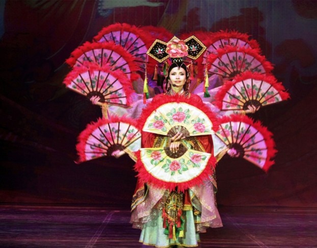 Магия Солнца