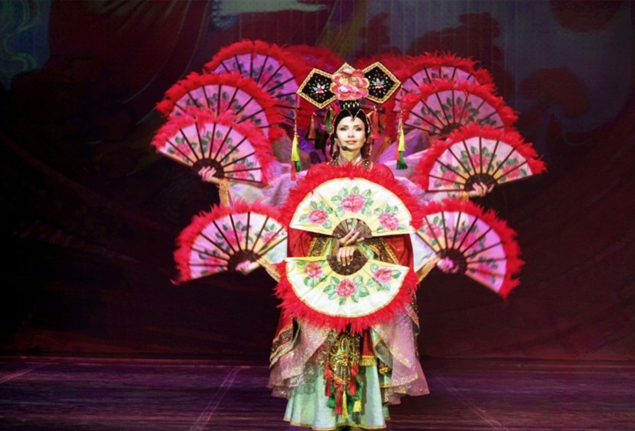 Магия Солнца