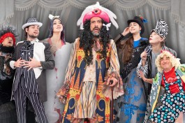 Единственный Наследник