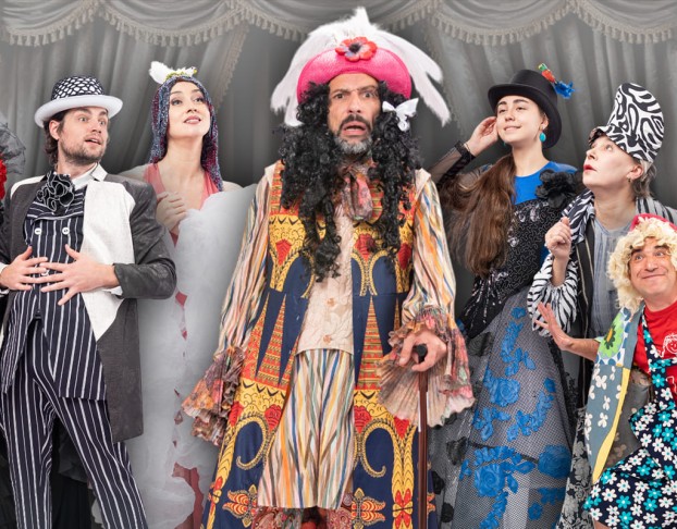 Единственный Наследник