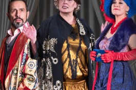 Госпожа Министерша