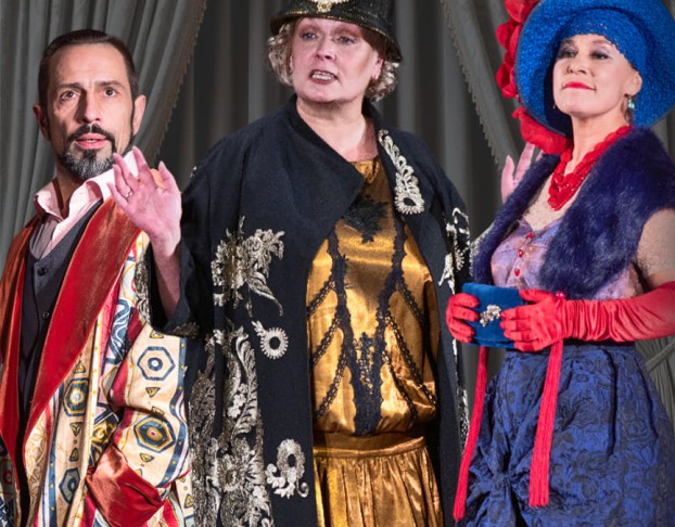 Госпожа Министерша