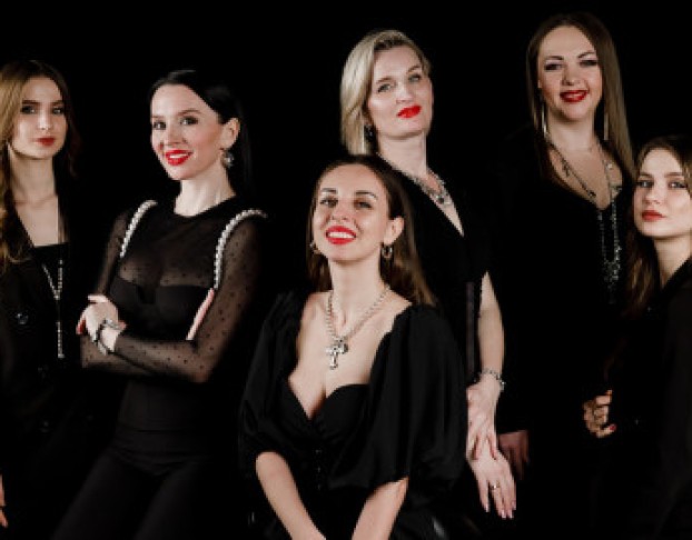 Грани Нежности