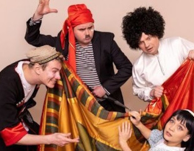 Кавказская Пленница или Новые Приключения Шурика