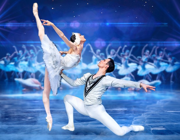 Лебединое Озеро. Балет