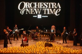 при Свечах. Рождественская Неоклассика